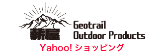 薪屋 Geotrail Outdoor Products Yahoo!ショッピング